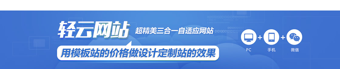 �V�ݽ��W(w��ng)վ���V�����W(w��ng)վ