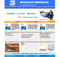 ����Ƽ��W(w��ng)վ���O(sh��)