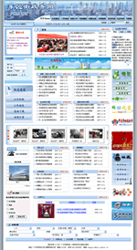 �_���^(q��)�|�^(q��)���վW(w��ng)�W(w��ng)վ���O