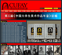 �Ї�(gu��)��W(xu��)�����g(sh��)��Ʒ���b�W(w��ng)վ���O(sh��)