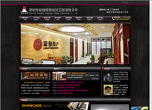 �����И˰��b��O(sh��)Ӌ�������޹�˾�W(w��ng)վ���O(sh��)