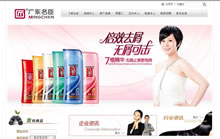 �V�|�����W(w��ng)վ���O(sh��)