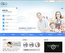 �����W�������˾�W(w��ng)վ���O(sh��)