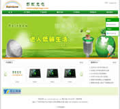 �ʺ��늾W(w��ng)վ���O(sh��)