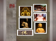 �V����U��I(y��)�������޹�˾�W(w��ng)վ���O(sh��)