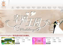 �Ҹ������W(w��ng)վ���O