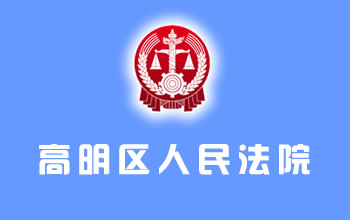 ��ɽ�и����^(q��)����Ժ�W(w��ng)վ���O(sh��)