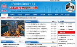 �Ї�(gu��)����ʩ���W(xu��)�g(sh��)�W(w��ng)�W(w��ng)վ���O(sh��)