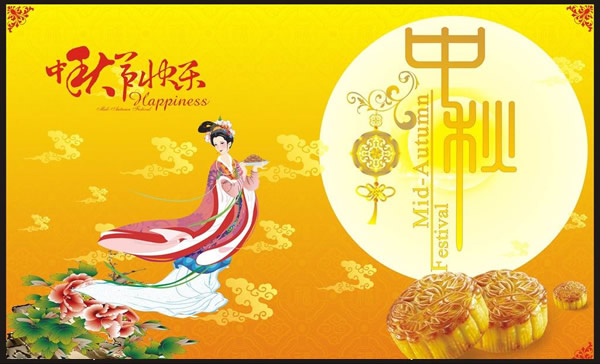 �P����|�V�ݾW(w��ng)վ���O��˾���﹝(ji��)�ż�֪ͨ